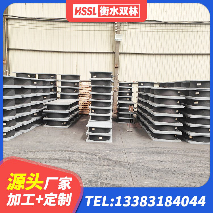 聂拉木县建筑隔震支座隔震支座源头工厂 聂拉木县铅芯隔震支座Y4Q420*133G1.0厂家 聂拉木县LRB隔震支座800(II型)源头工厂 聂拉木县LRB1000铅芯橡胶隔震支座 - 第7张
