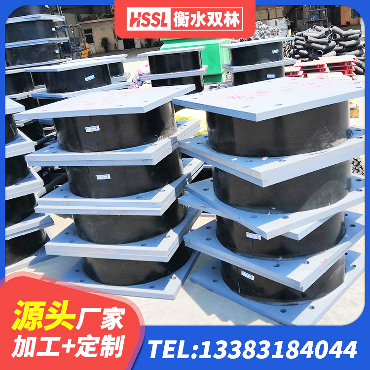 聂拉木县隔震高阻尼支座多少钱 聂拉木县LNR1000隔震支座生产厂家 聂拉木县建筑隔震支座LBR厂家 聂拉木县纤芯隔震橡胶支座 - 第1张