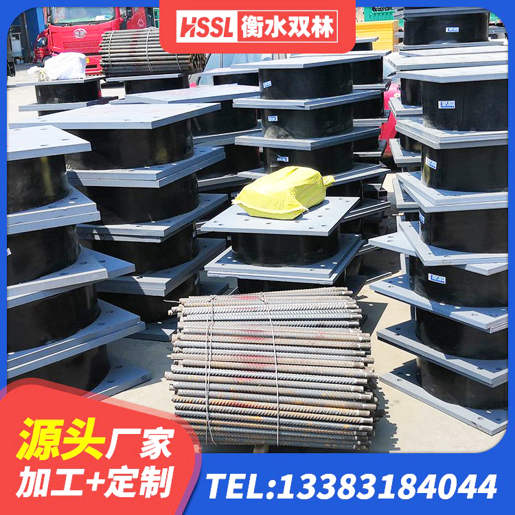 聂拉木县建筑厚肉橡胶隔震支座生产厂家 聂拉木县LNR1200天然隔震支座什么价格 聂拉木县LNR隔震支座500生产厂家 聂拉木县LNR300天然隔震支座厂家电话 - 第5张