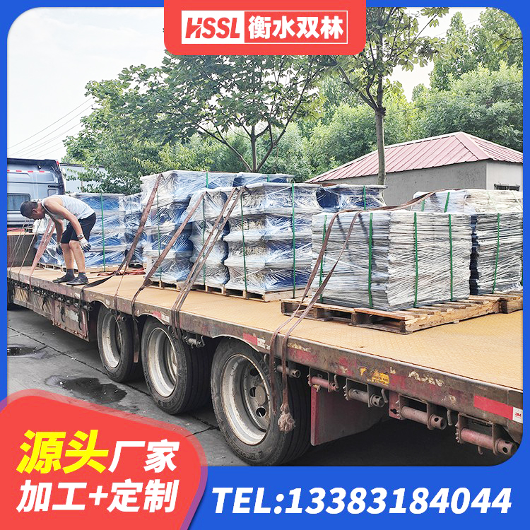 聂拉木县建筑高阻尼高阻尼隔震支座厂家 聂拉木县橡胶减振支座 聂拉木县LRB铅芯橡胶隔震支座600厂家 聂拉木县建筑方形隔震支座源头工厂 - 第4张