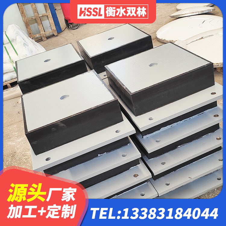 聂拉木县建筑高阻尼高阻尼隔震支座厂家 聂拉木县橡胶减振支座 聂拉木县LRB铅芯橡胶隔震支座600厂家 聂拉木县建筑方形隔震支座源头工厂 - 第2张