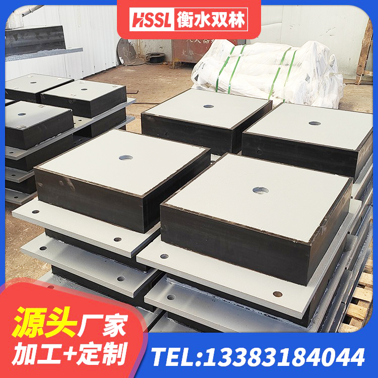 聂拉木县HDR型高阻尼隔震橡胶支座厂家 聂拉木县建筑高阻泥橡胶隔震支座源头工厂 聂拉木县LNR500支座多少钱 聂拉木县隔震支座的多少钱 - 第4张