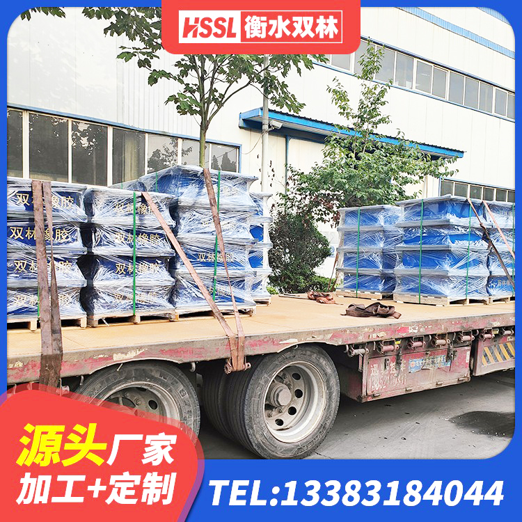 聂拉木县建筑橡胶减震支座生产厂家 聂拉木县建筑减高阻尼支座生产厂家 聂拉木县较高阻尼隔震支座价格 聂拉木县住宅隔震支座源头工厂 - 第2张