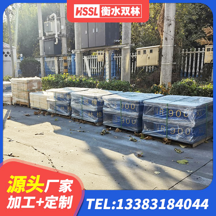 聂拉木县LNR800橡胶支座生产厂家 聂拉木县LNR1100天然橡胶隔震支座厂家电话 聂拉木县建筑隔震支座LNR生产厂家 聂拉木县LNR隔震支座900(II型)生产厂家 - 第3张