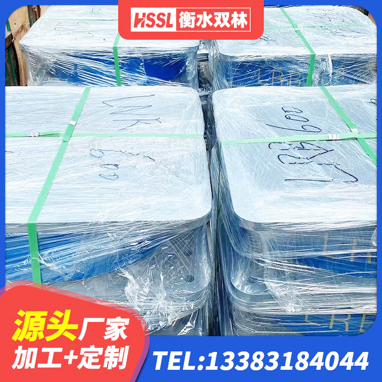 聂拉木县HDR1000隔震支座生产厂家 聂拉木县LNR铅芯隔震支座源头工厂 聂拉木县LNR1100橡胶隔震支座多少钱 聂拉木县高阻尼圆形橡胶隔震支座厂家 - 第3张