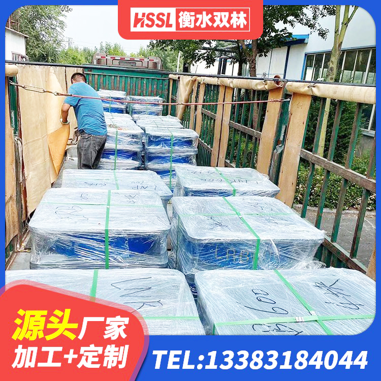聂拉木县LNR800橡胶支座生产厂家 聂拉木县LNR1100天然橡胶隔震支座厂家电话 聂拉木县建筑隔震支座LNR生产厂家 聂拉木县LNR隔震支座900(II型)生产厂家 - 第6张