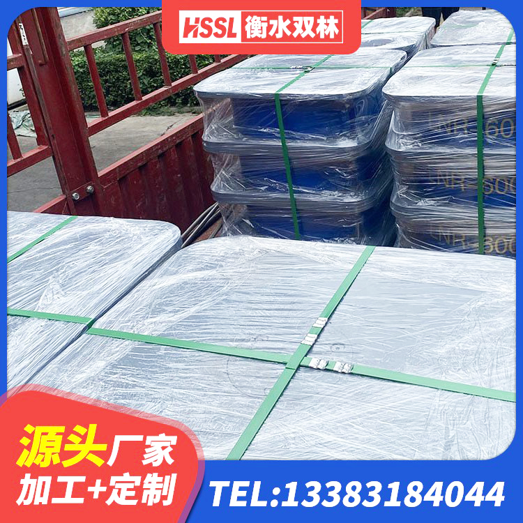 聂拉木县国内橡胶隔震支座厂家 聂拉木县橡胶楼梯支座 聂拉木县HDR300隔震支座 聂拉木县铅芯隔震支座LRB1000厂家 - 第7张