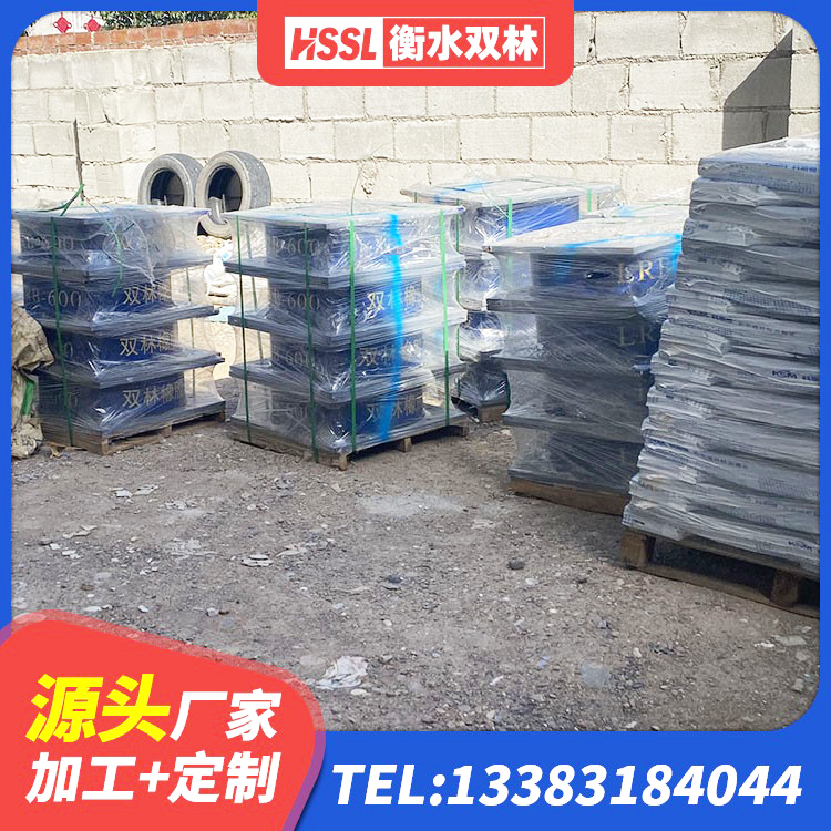 聂拉木县建筑隔震减震橡胶隔震支座源头工厂 聂拉木县LRB500铅芯隔震支座源头工厂 聂拉木县LNR400隔震支座源头工厂 聂拉木县HDR500高阻尼橡胶支座生产厂家 - 第6张
