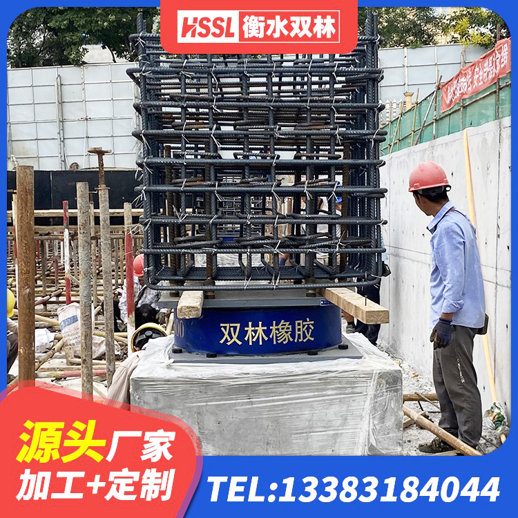 聂拉木县HDR型高阻尼隔震橡胶支座厂家 聂拉木县建筑高阻泥橡胶隔震支座源头工厂 聂拉木县LNR500支座多少钱 聂拉木县隔震支座的多少钱 - 第1张
