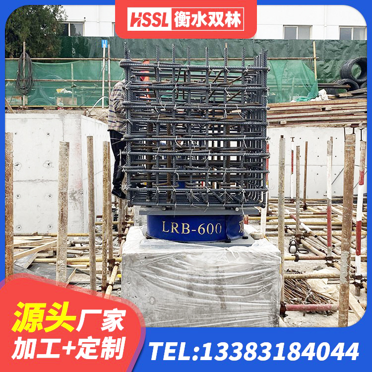 聂拉木县建筑高阻尼叠层隔震支座厂家 聂拉木县LNR1100橡胶隔震支座生产厂家 聂拉木县建筑物隔震支座生产厂家 聂拉木县LNR700隔震支座厂家电话 - 第3张