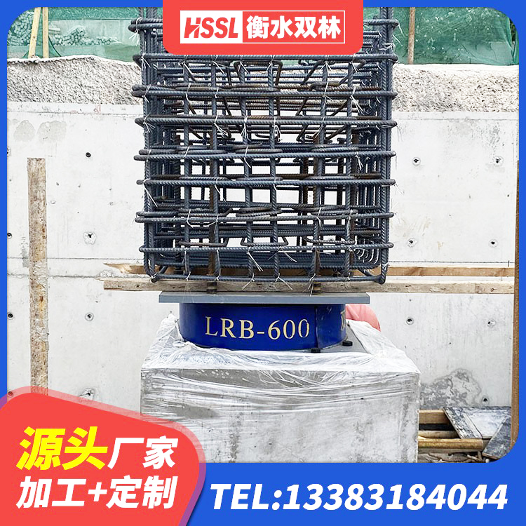 聂拉木县LRB1400隔震支座厂家电话 聂拉木县生产橡胶减震支座生产厂家 聂拉木县HDR700高阻尼隔震支座多少钱 聂拉木县LNR500支座什么价格 - 第6张