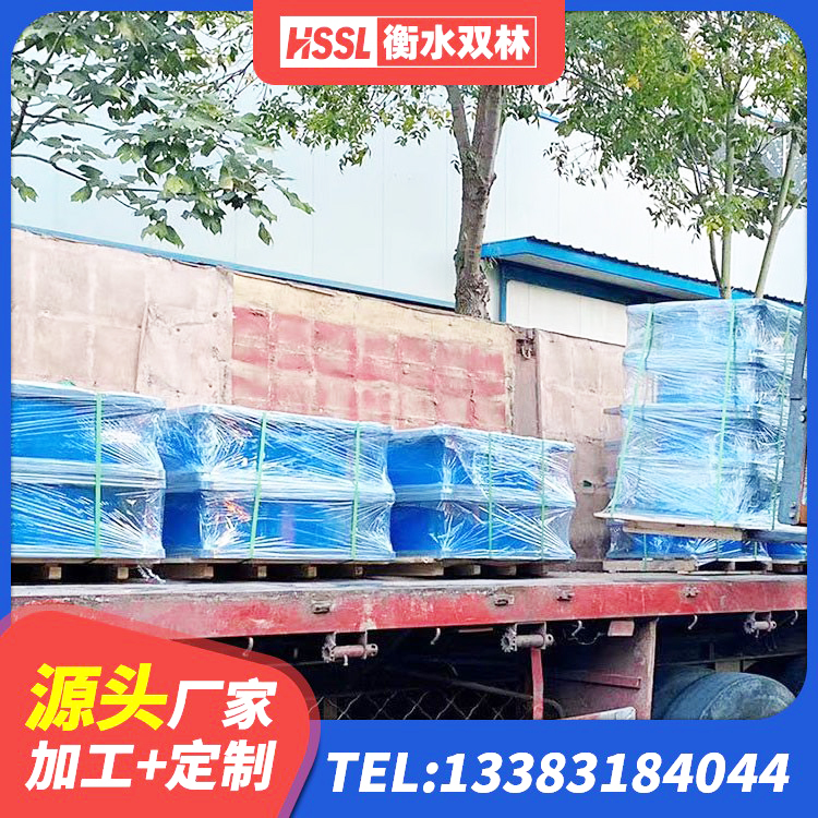 聂拉木县建筑橡胶减震支座生产厂家 聂拉木县建筑减高阻尼支座生产厂家 聂拉木县较高阻尼隔震支座价格 聂拉木县住宅隔震支座源头工厂 - 第3张