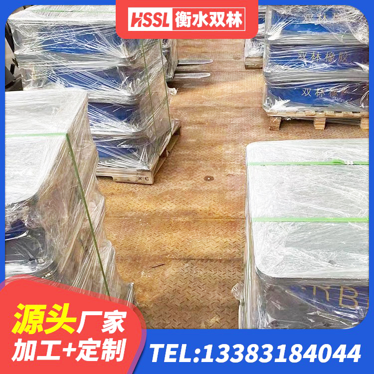 聂拉木县建筑隔震支座隔震支座源头工厂 聂拉木县铅芯隔震支座Y4Q420*133G1.0厂家 聂拉木县LRB隔震支座800(II型)源头工厂 聂拉木县LRB1000铅芯橡胶隔震支座 - 第4张