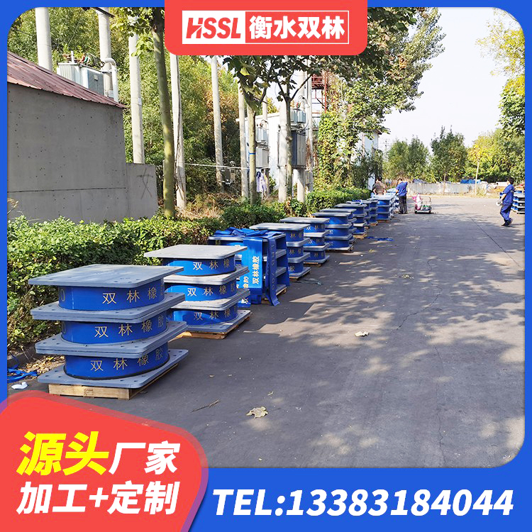 聂拉木县LNR800橡胶支座生产厂家 聂拉木县LNR1100天然橡胶隔震支座厂家电话 聂拉木县建筑隔震支座LNR生产厂家 聂拉木县LNR隔震支座900(II型)生产厂家 - 第1张