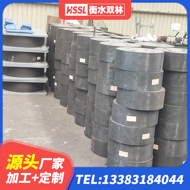 聂拉木县LRB1400隔震支座厂家电话 聂拉木县生产橡胶减震支座生产厂家 聂拉木县HDR700高阻尼隔震支座多少钱 聂拉木县LNR500支座什么价格 - 第1张