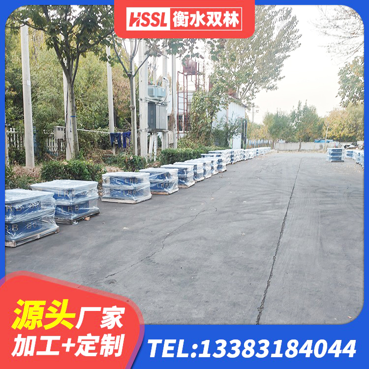 聂拉木县LRB1400隔震支座厂家电话 聂拉木县生产橡胶减震支座生产厂家 聂拉木县HDR700高阻尼隔震支座多少钱 聂拉木县LNR500支座什么价格 - 第4张