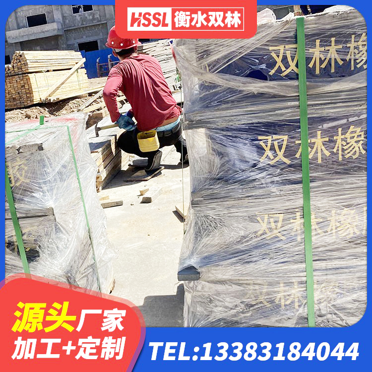 聂拉木县建筑隔震支座隔震支座源头工厂 聂拉木县铅芯隔震支座Y4Q420*133G1.0厂家 聂拉木县LRB隔震支座800(II型)源头工厂 聂拉木县LRB1000铅芯橡胶隔震支座 - 第5张