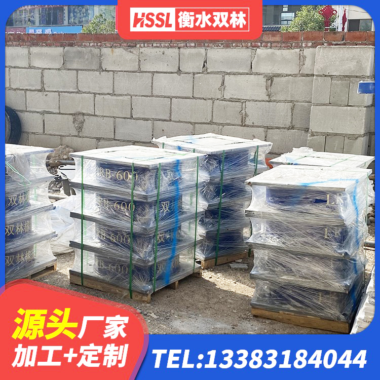 聂拉木县建筑隔震支座隔震支座源头工厂 聂拉木县铅芯隔震支座Y4Q420*133G1.0厂家 聂拉木县LRB隔震支座800(II型)源头工厂 聂拉木县LRB1000铅芯橡胶隔震支座 - 第3张