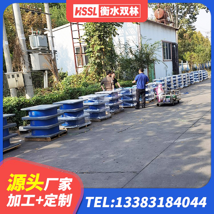 聂拉木县建筑高阻尼叠层隔震支座厂家 聂拉木县LNR1100橡胶隔震支座生产厂家 聂拉木县建筑物隔震支座生产厂家 聂拉木县LNR700隔震支座厂家电话 - 第5张