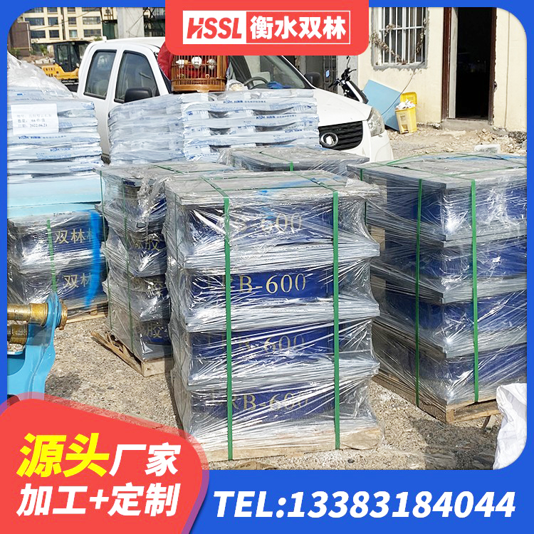 聂拉木县LNR1500隔震支座厂家电话 聂拉木县高阻尼减隔震支座源头工厂 聂拉木县建筑减隔震支座哪家好 聂拉木县分层橡胶隔震支座厂家 - 第6张